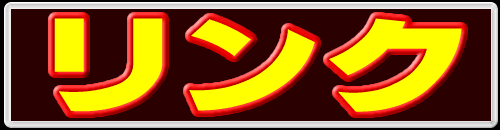 �����N�ł�